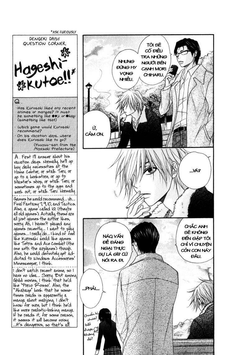 điện kích daisy chapter 32 16