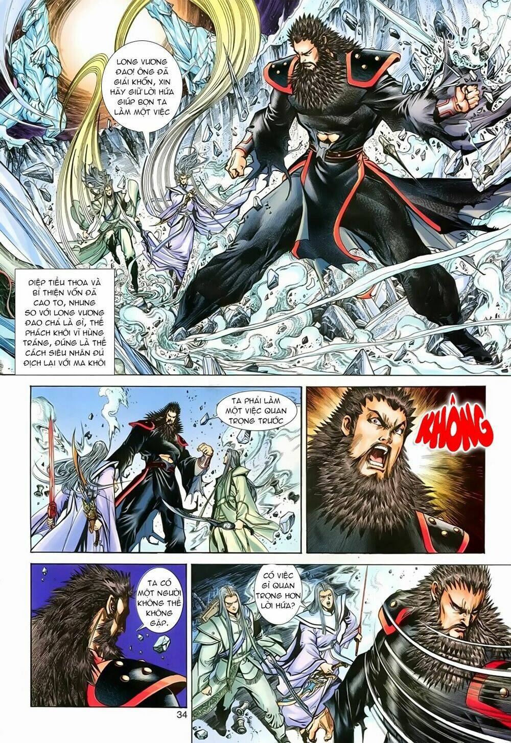 tân đại tích lịch chapter 3 15