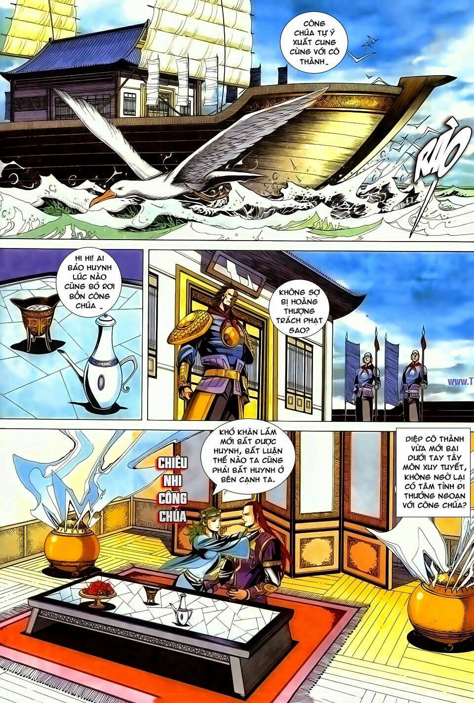 cổ long quần hiệp chapter 70 23