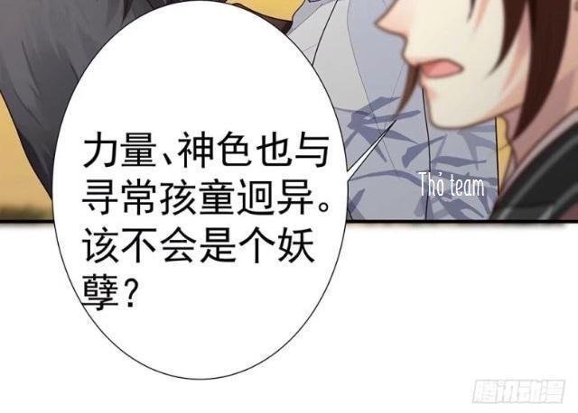 trọng sinh thành tiểu nha đầu chapter 4 37