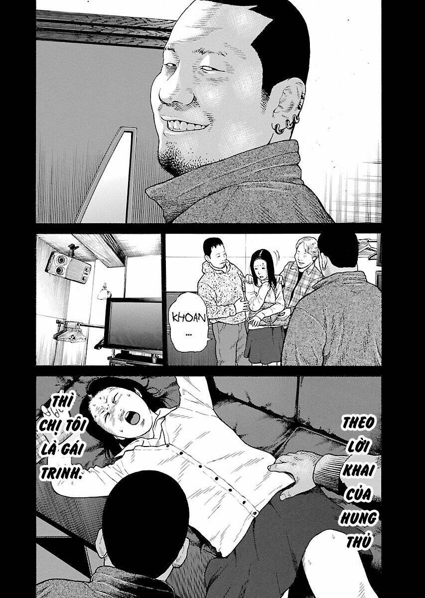 the scum of good and evil chapter 5 12