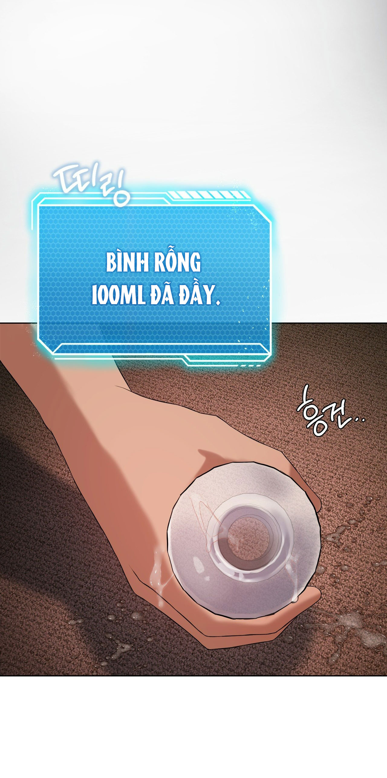 [18+] thăng cấp đến khi hài lòng chapter 42.1 41