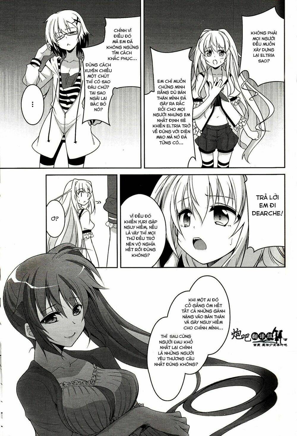 mahou shoujo lyrical nanoha a's portable chapter 4 25