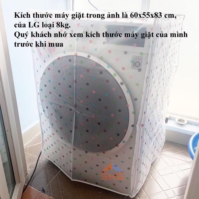 ÁO TRÙM MÁY GIẶT HOA LÁ HOÀNG GIA CAO CẤP, PHÂN LOẠI CỬA TRÊN VÀ CỬA TRƯỚC , KÍCH THƯỚC 56X60X83 CM