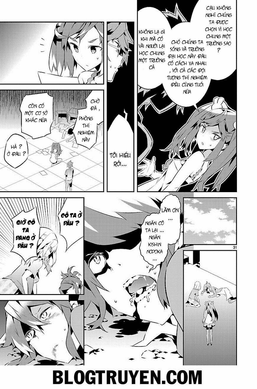 mousugu shinu hito chapter 15 31