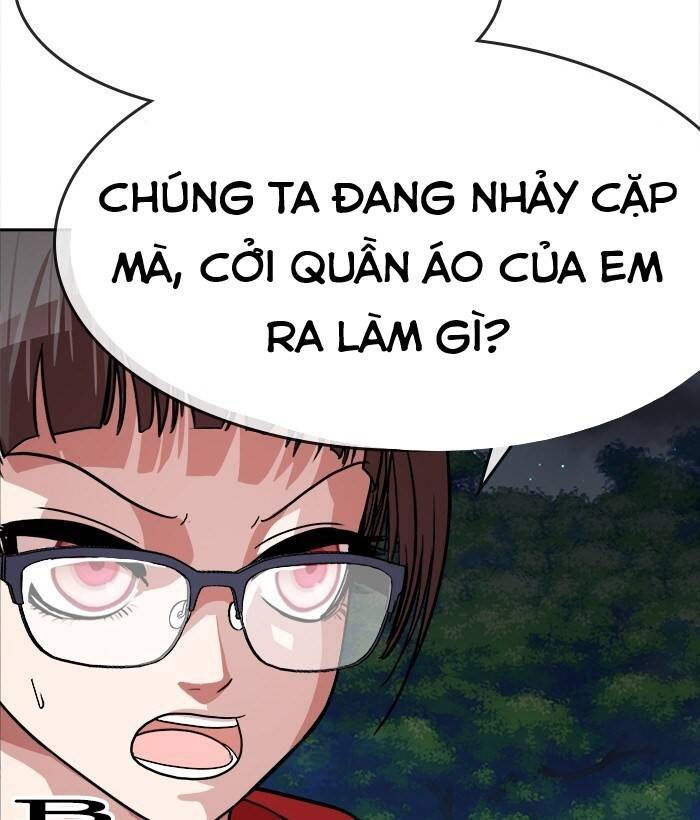 change (jinyuan) ss2 chapter 49.1 23