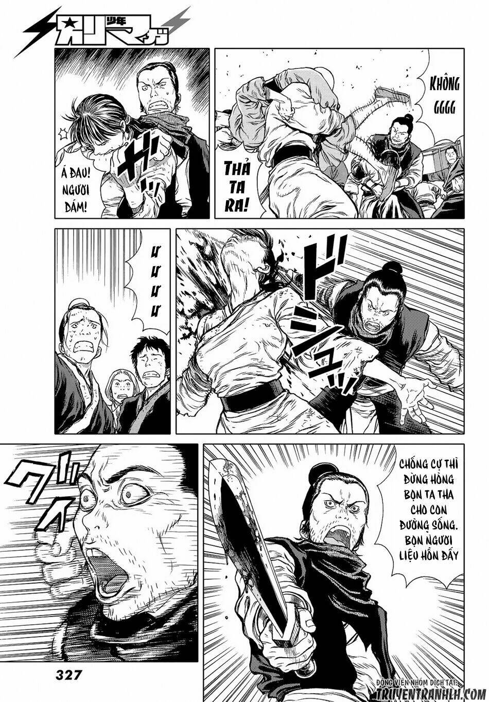 bounder ~saikyou no shounen kou~ chapter 5 19