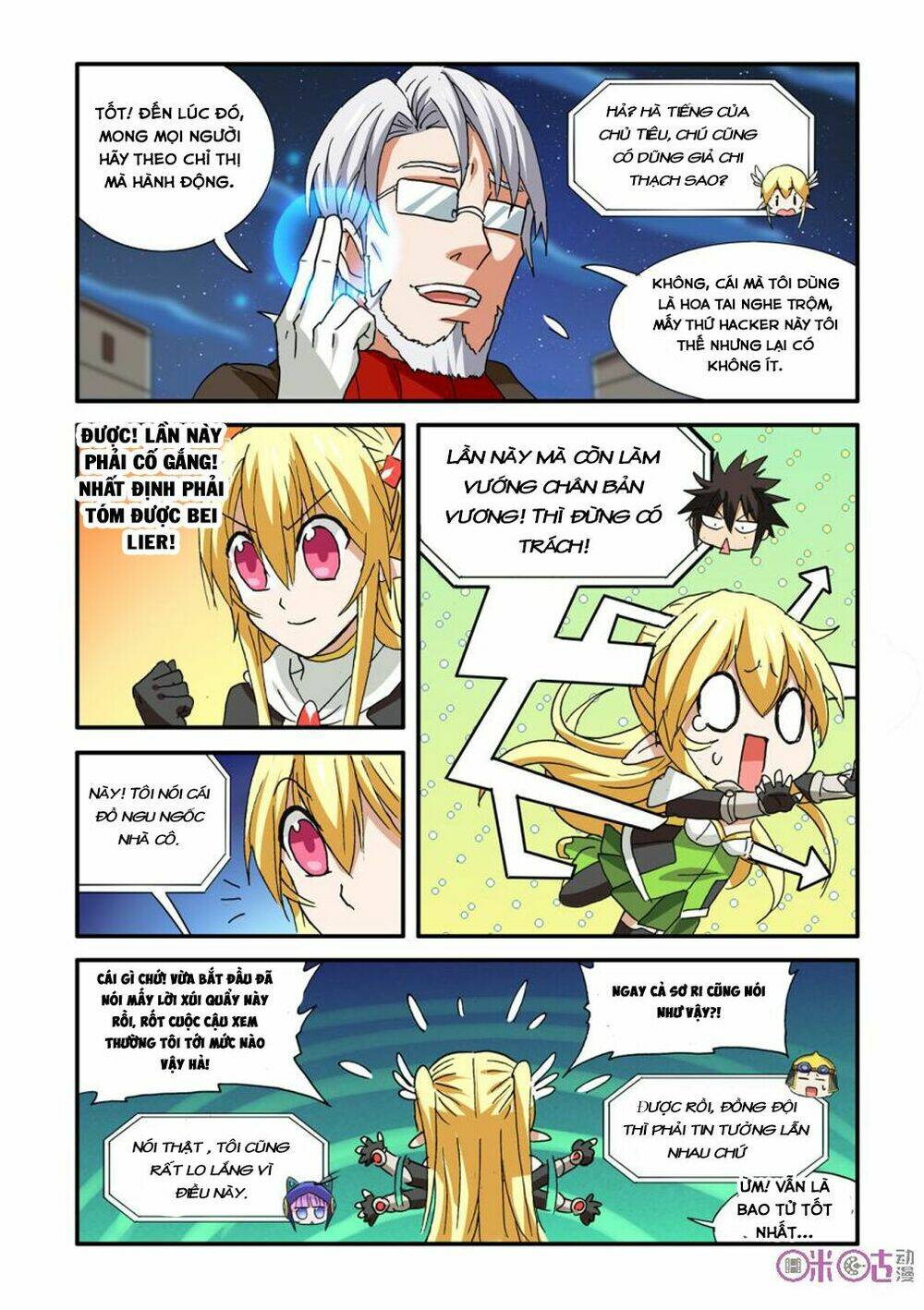 tấn công nào! ma vương! chapter 35 14