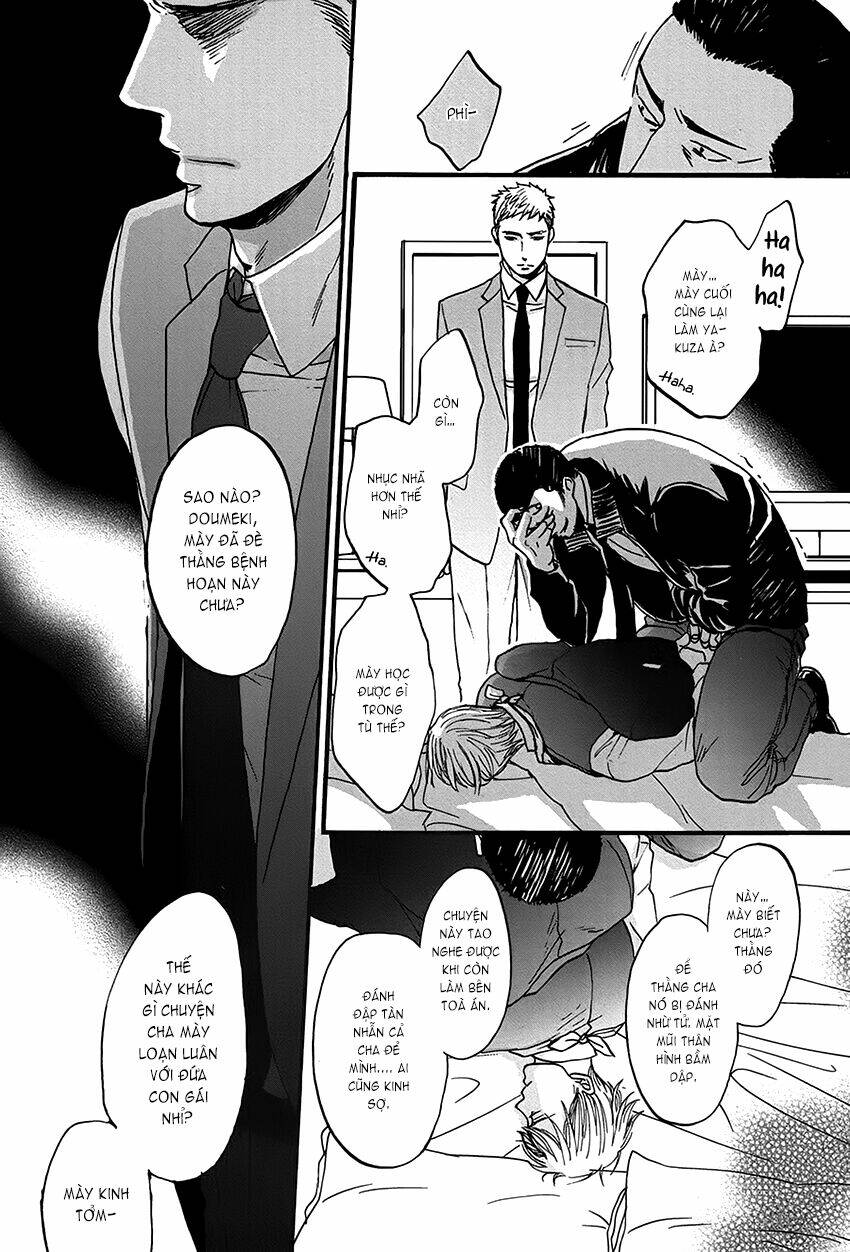 saezuru tori wa habatakanai chapter 15 24