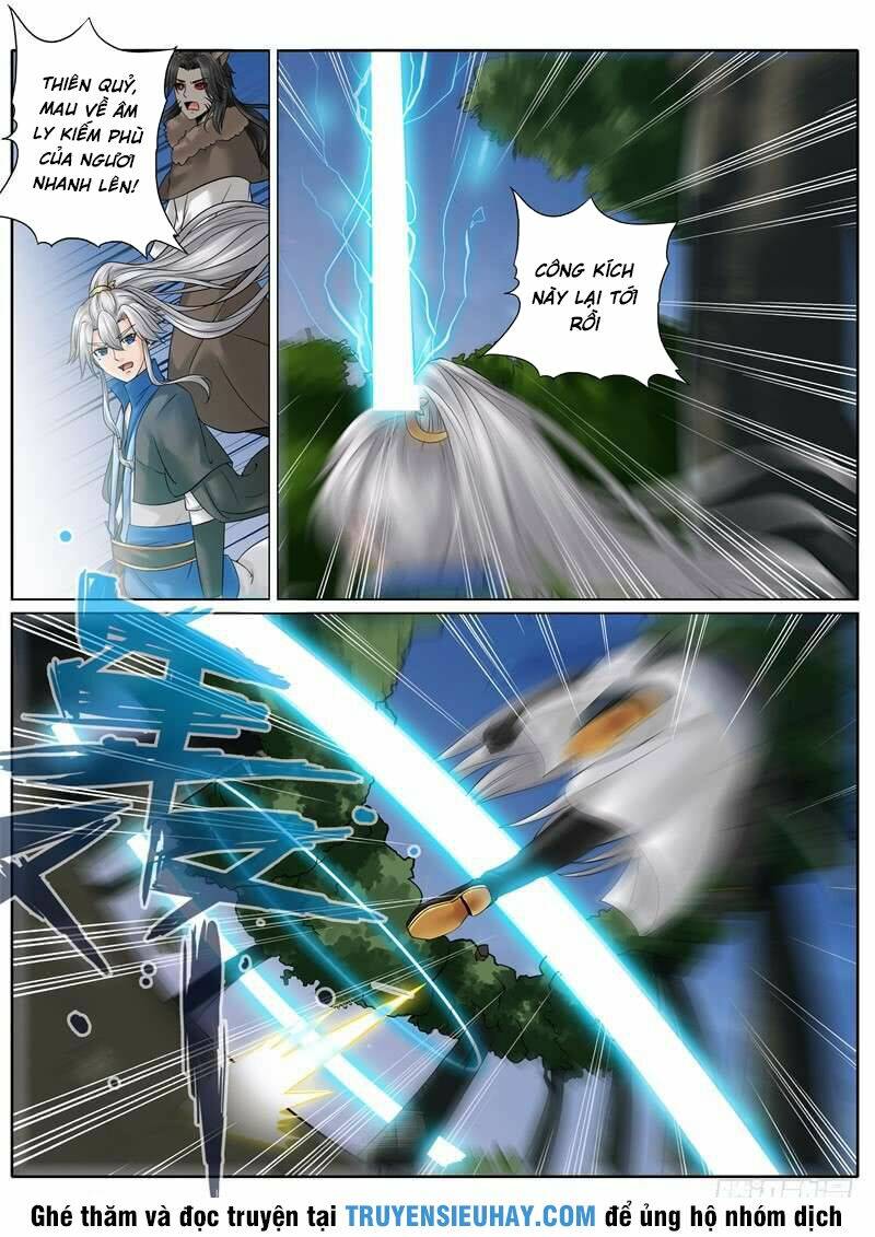 chư thiên ký chapter 139 1