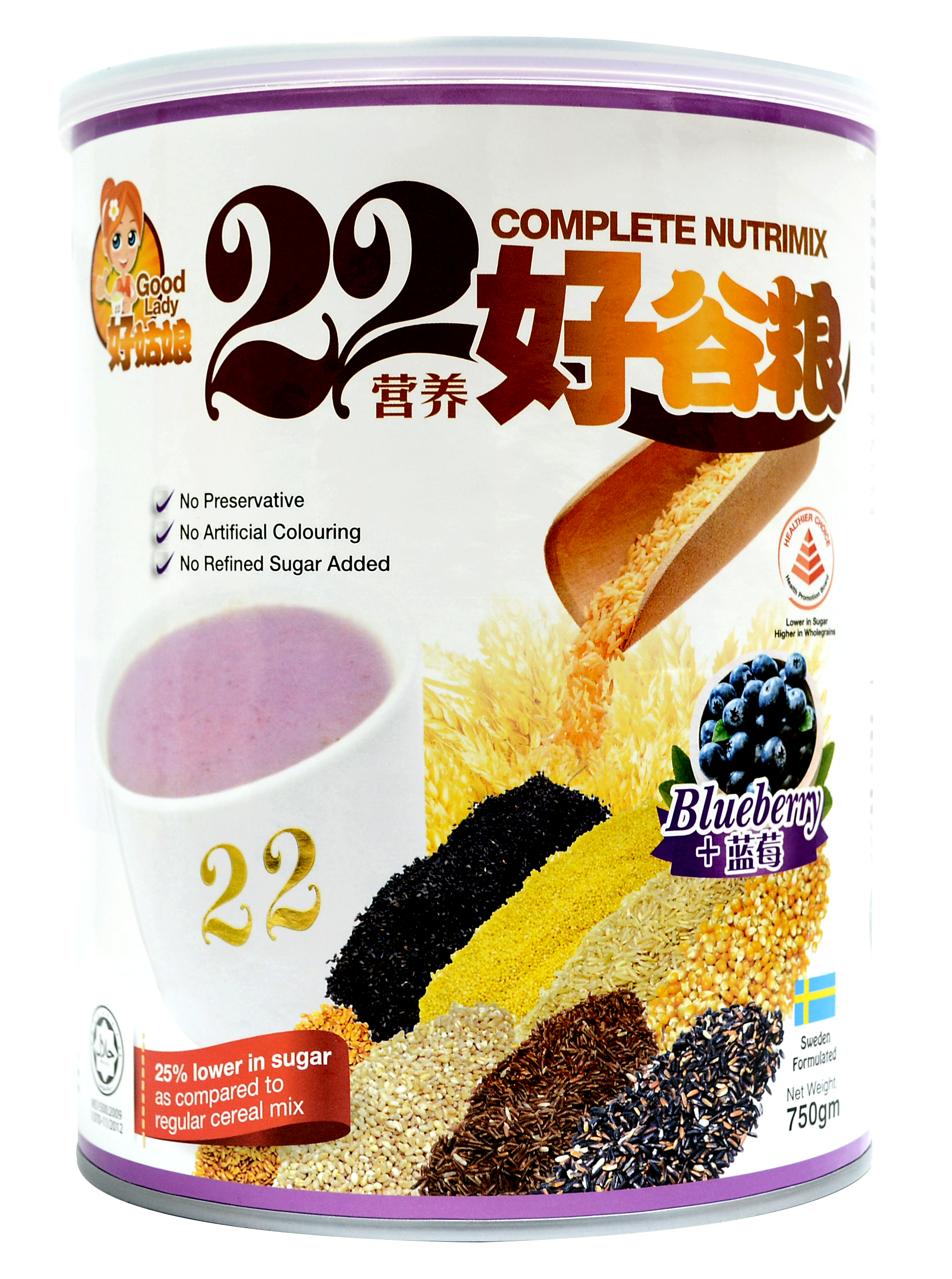 Bột ngũ cốc dinh dưỡng cao cấp 22 Complete Nutrimix - Blueberry (vị Việt Quất) 750g hộp thiếc