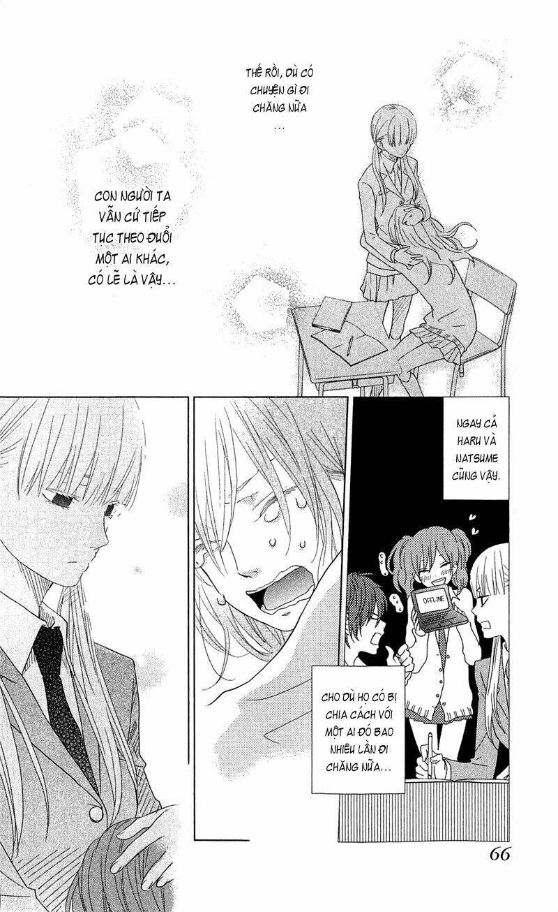 tonari no kaibutsu-kun chapter 26 22