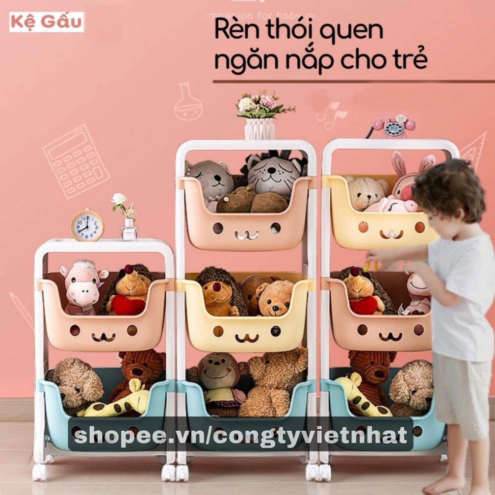 Kệ đựng đồ chơi 2 tầng, 3 tầng, 4 tầng cho bé rèn tính gọn gàng đồ bỉm sữa đồ dùng trẻ em 3-4 tầng đa năng có bánh xe nhựa PE an toàn