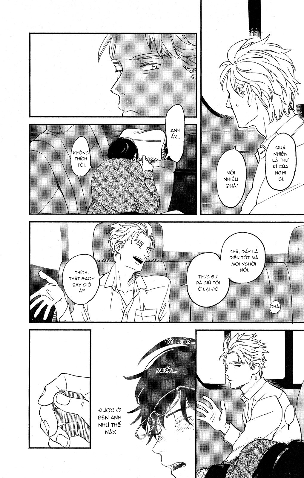 kobamanai otoko chapter 1 31