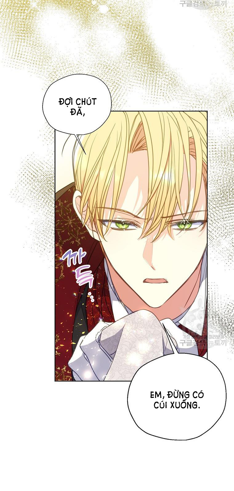 bệ hạ, xin đừng giết tôi!! chapter 101.1 15