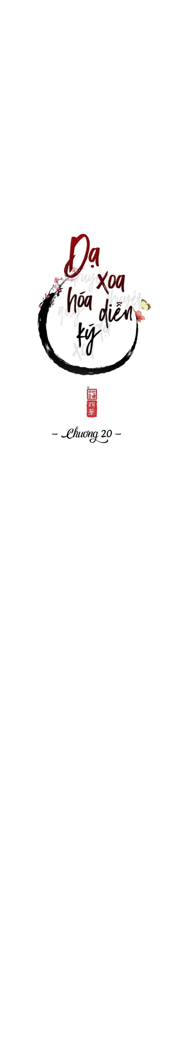 dạ xoa hoá diễn ký chapter 20 4