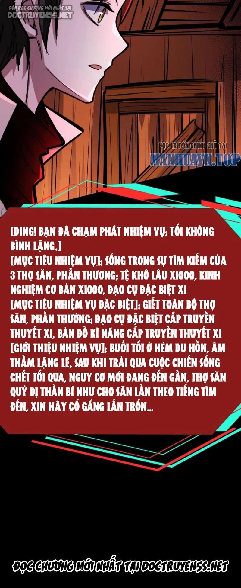 quỷ dị dược tề sư: bệnh nhân của ta đều là kinh khủng chapter 119 20