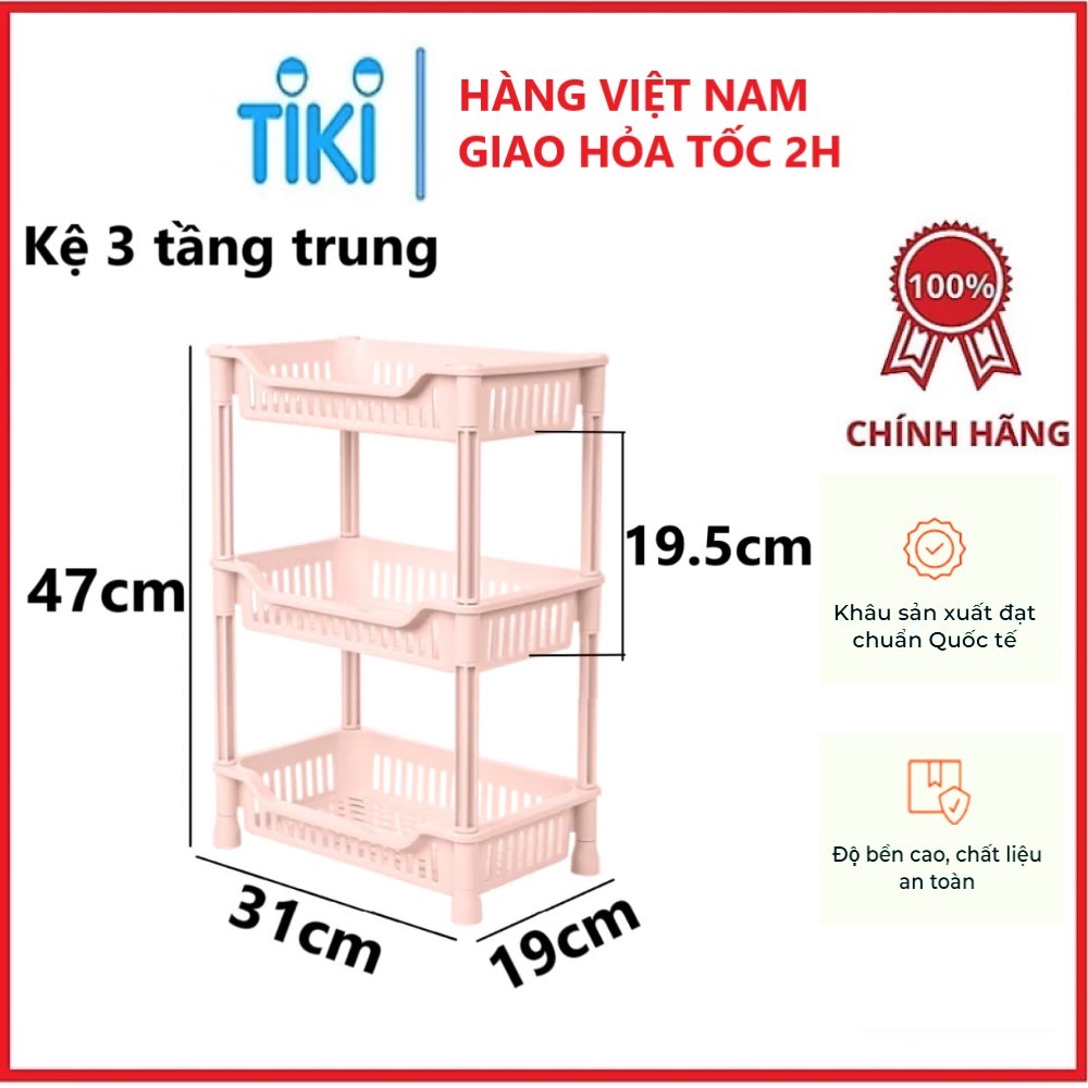 Kệ chữ nhật 3 Tầng , Kệ nhựa đựng đồ đa năng , kệ lắp ráp 3 tầng Việt Nhật 5539 - Hàng chính hãng ( Giao màu ngẫu nhiên)