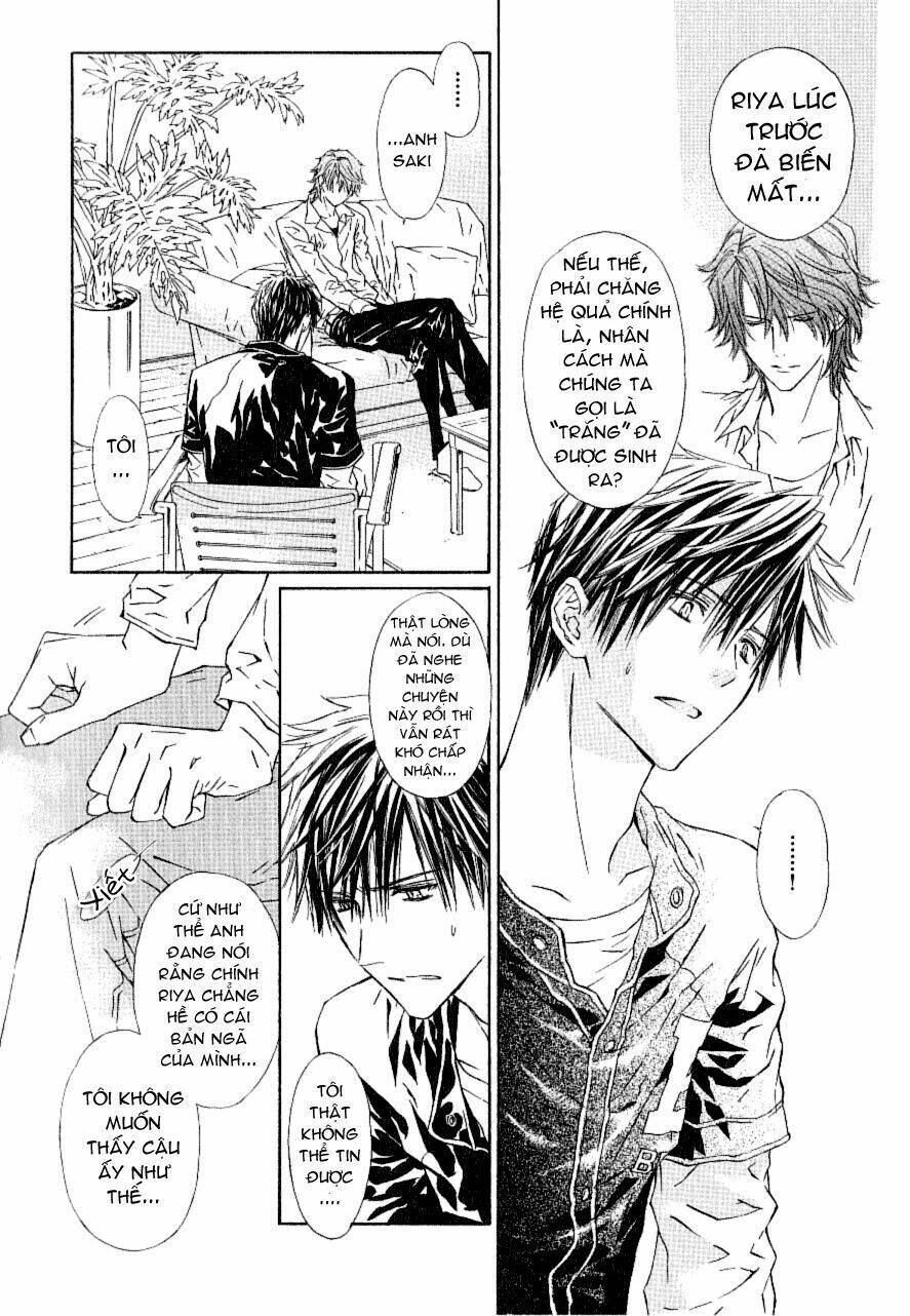 g-senjou no neko chapter 16 5