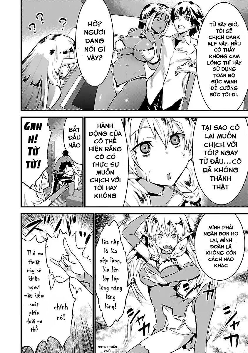 konna elf ni you wa nai! chapter 1 23