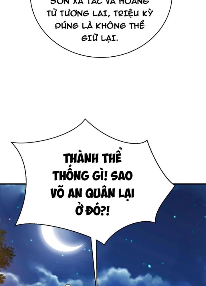 đại tần, ta là con tần thủy hoàng, giết địch thành thần chapter 94 68