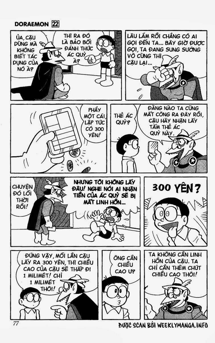 doraemon chapter 404 4