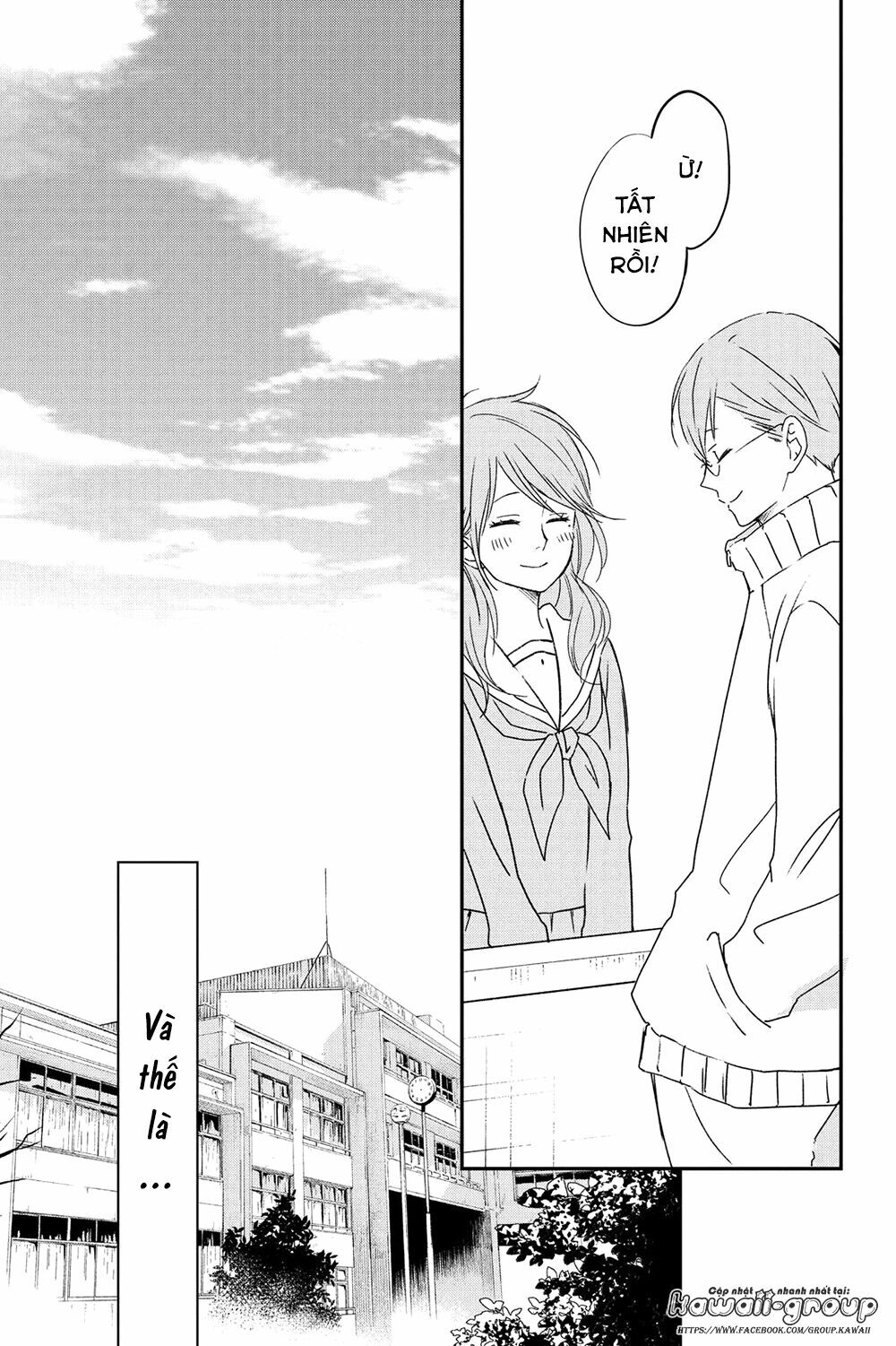 an important talk between you and me chapter 16 25