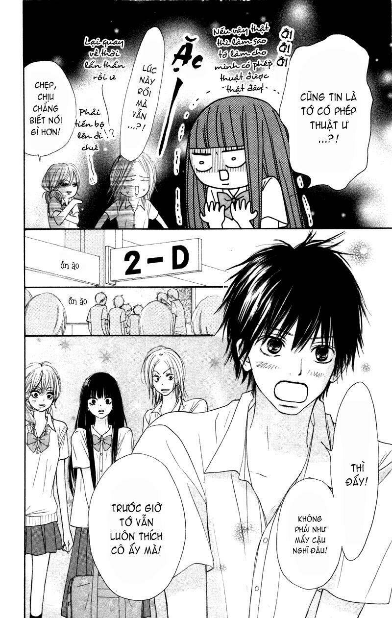 anh đã cho em biết bao thứ đầu tiên chapter 42 12