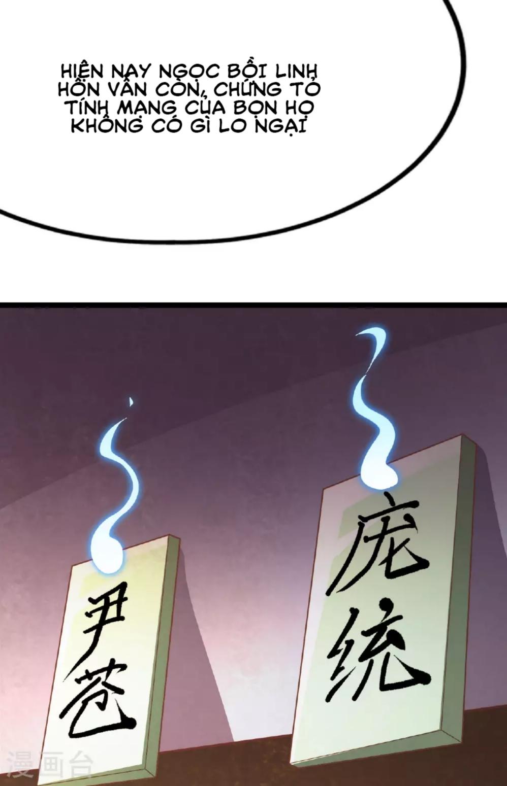 tiên võ đế tôn chapter 478 39