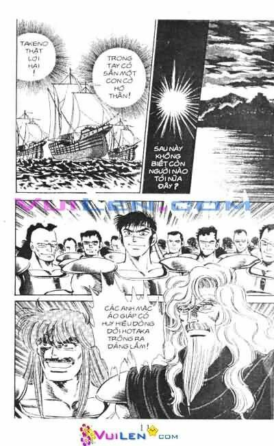 vương tử takeru chapter 20 11