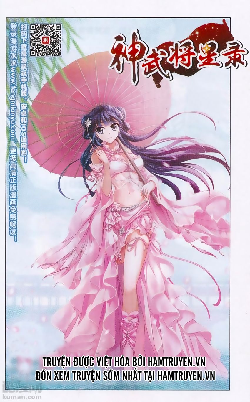 thần võ tướng tinh lục chapter 25 15
