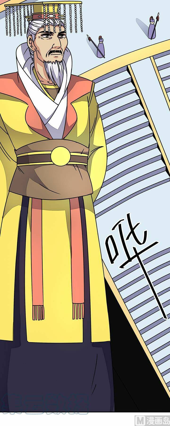 phong quỷ truyền thuyết chapter 91 5