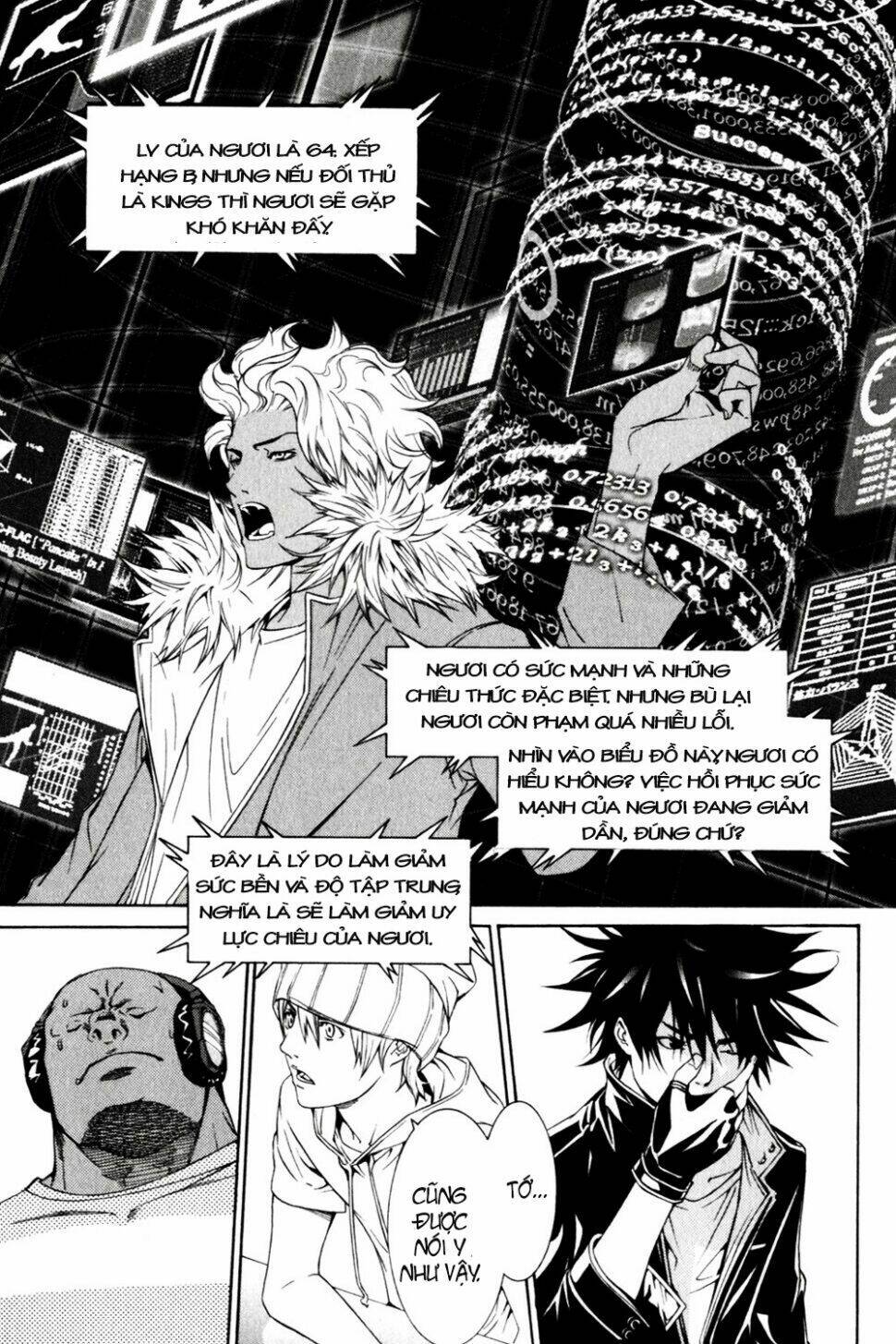 air gear chapter 207 15
