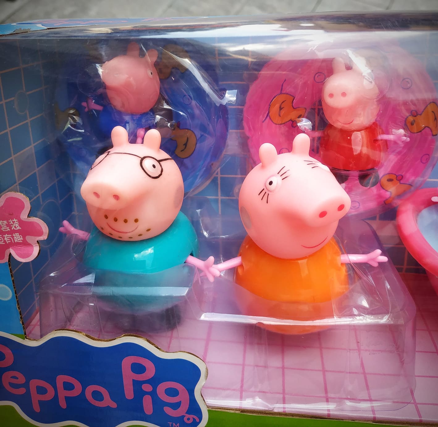 Bộ đồ chơi phụ kiện phòng tắm cho gia đình búp bê heo Peppa Pig