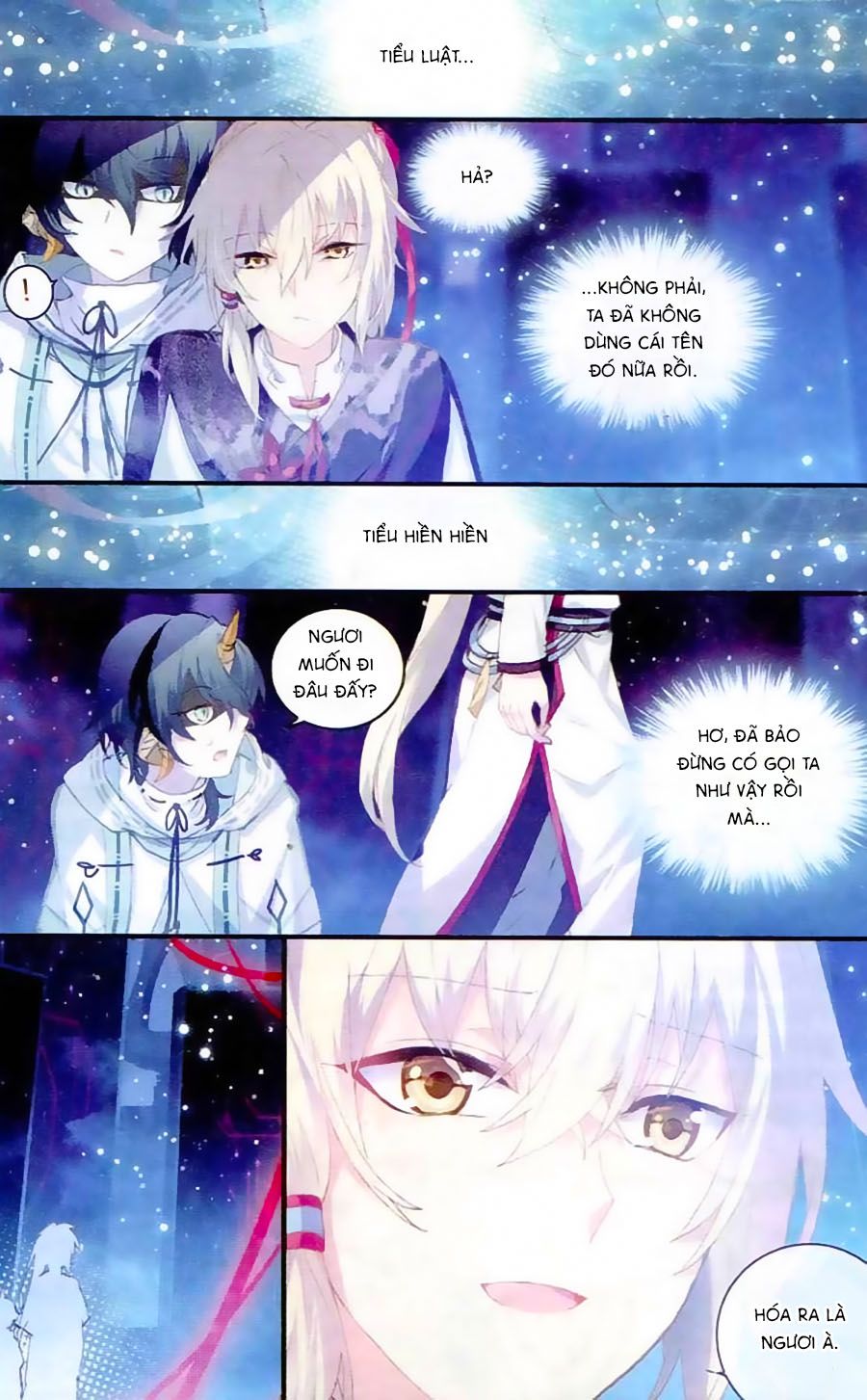 thiên hành thiết sự chapter 57 14