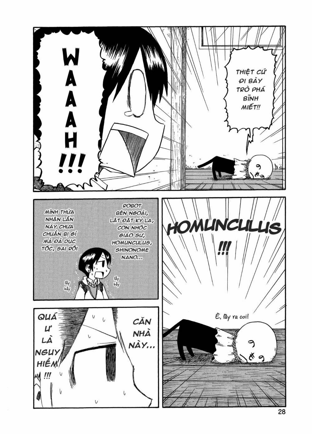 nichijou chapter 91 12