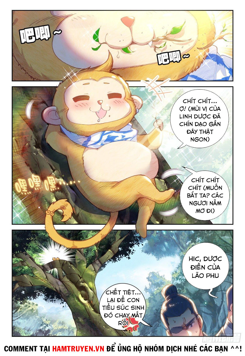 thế giới hoàn mỹ [m] chapter 175 2