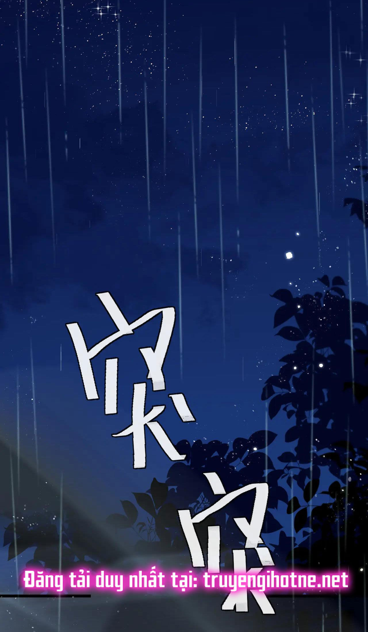 nhân ngư sa ngã chapter 49 8