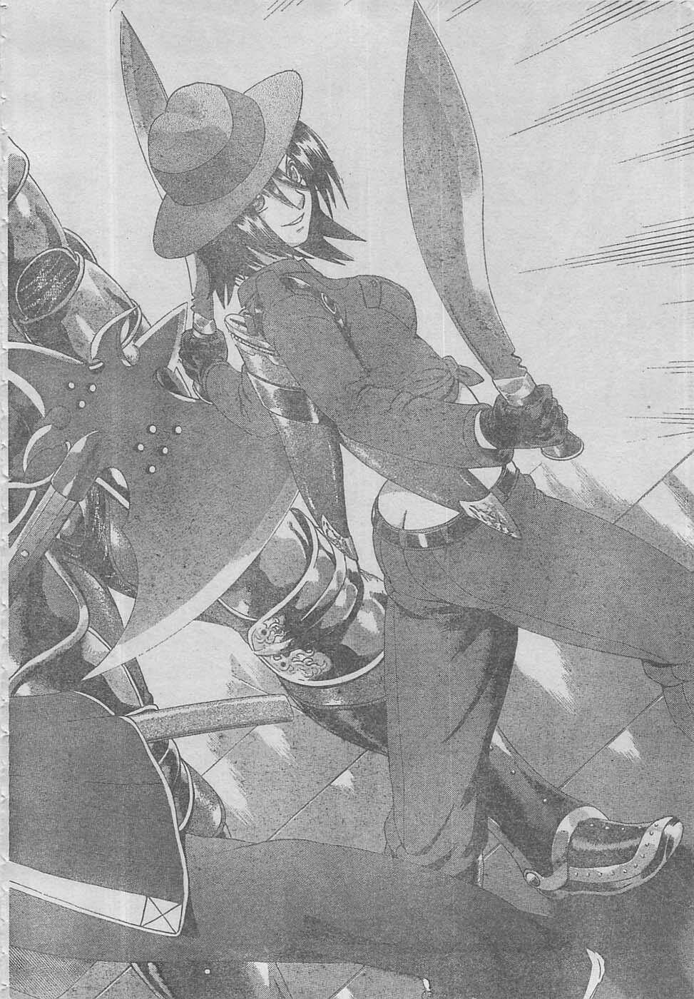 history's strongest disciple kenichi chapter 359 12