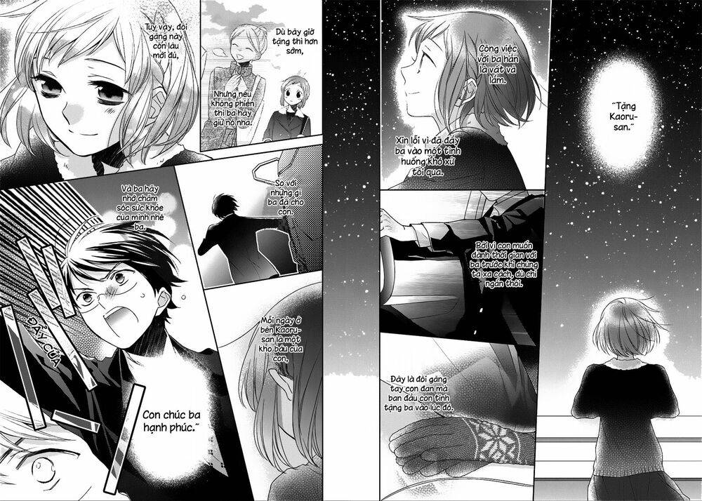 not entirely a father-daughter relationship chapter 6 24