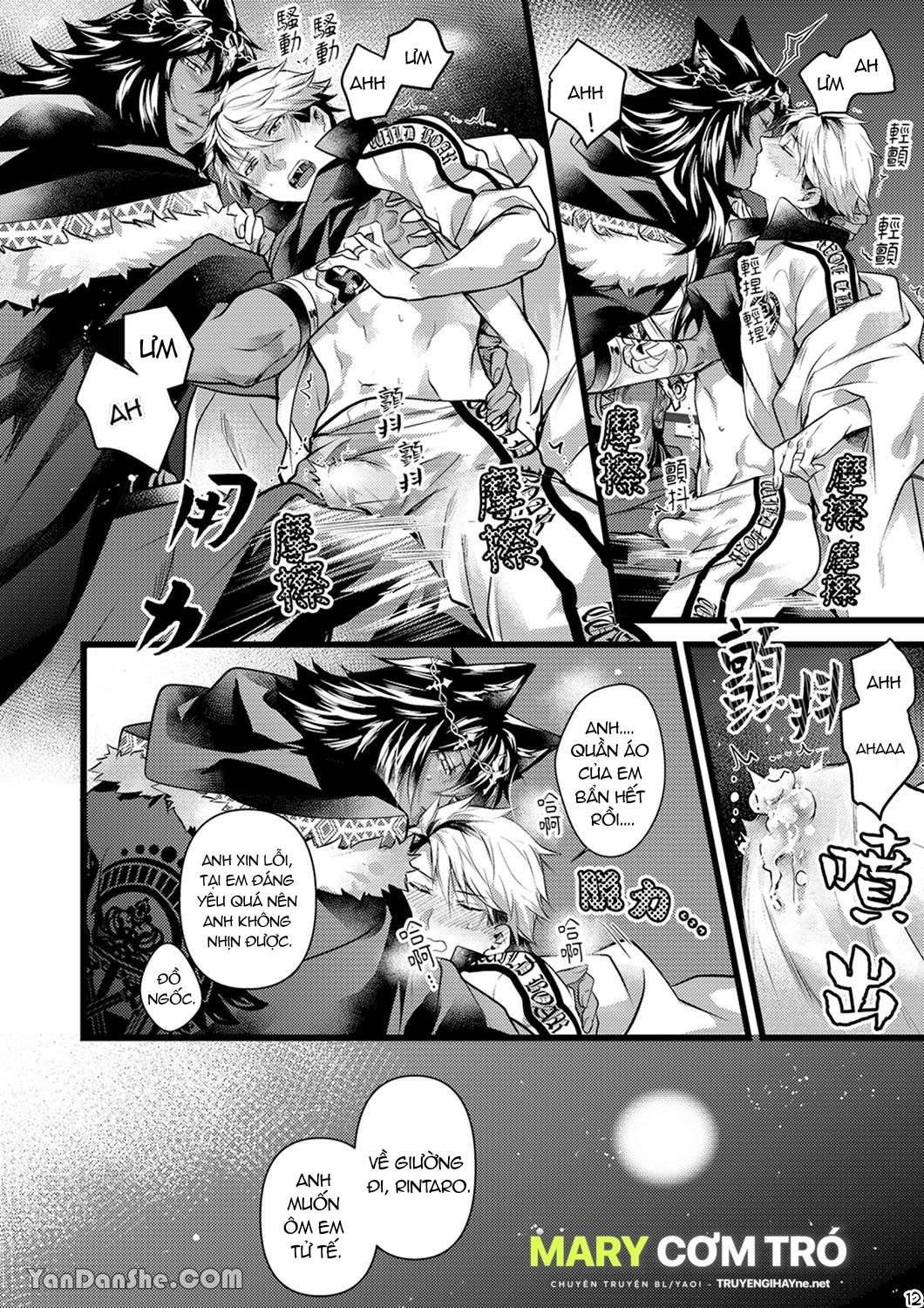 cậu du côn omega và gã thú cuồng dâm chapter 26.1 13