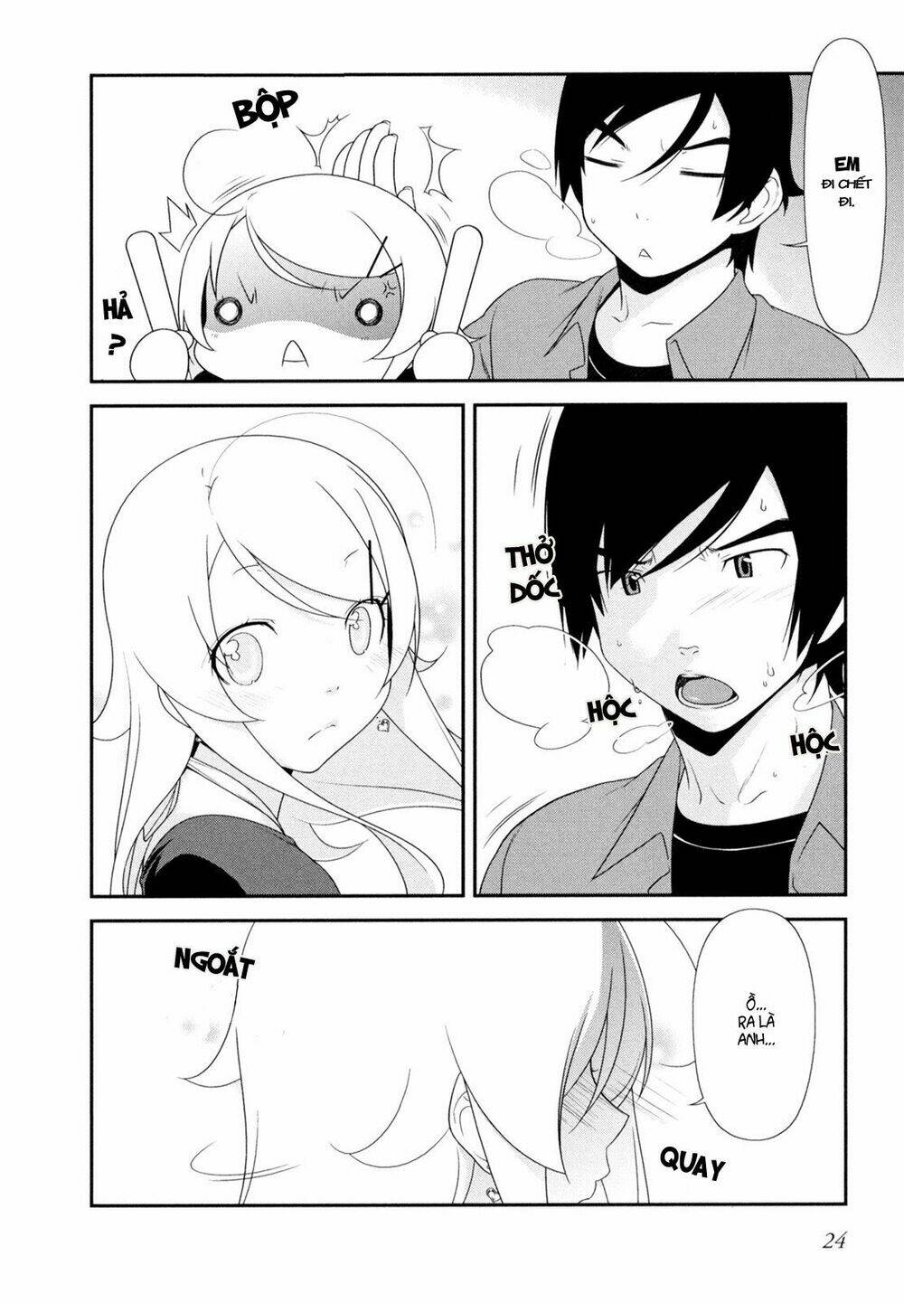 my little sister can't be this cute chapter 9 28