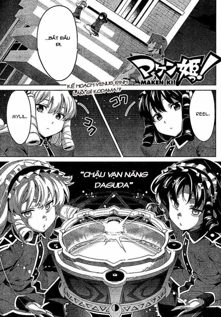 maken-ki! chapter 15 1