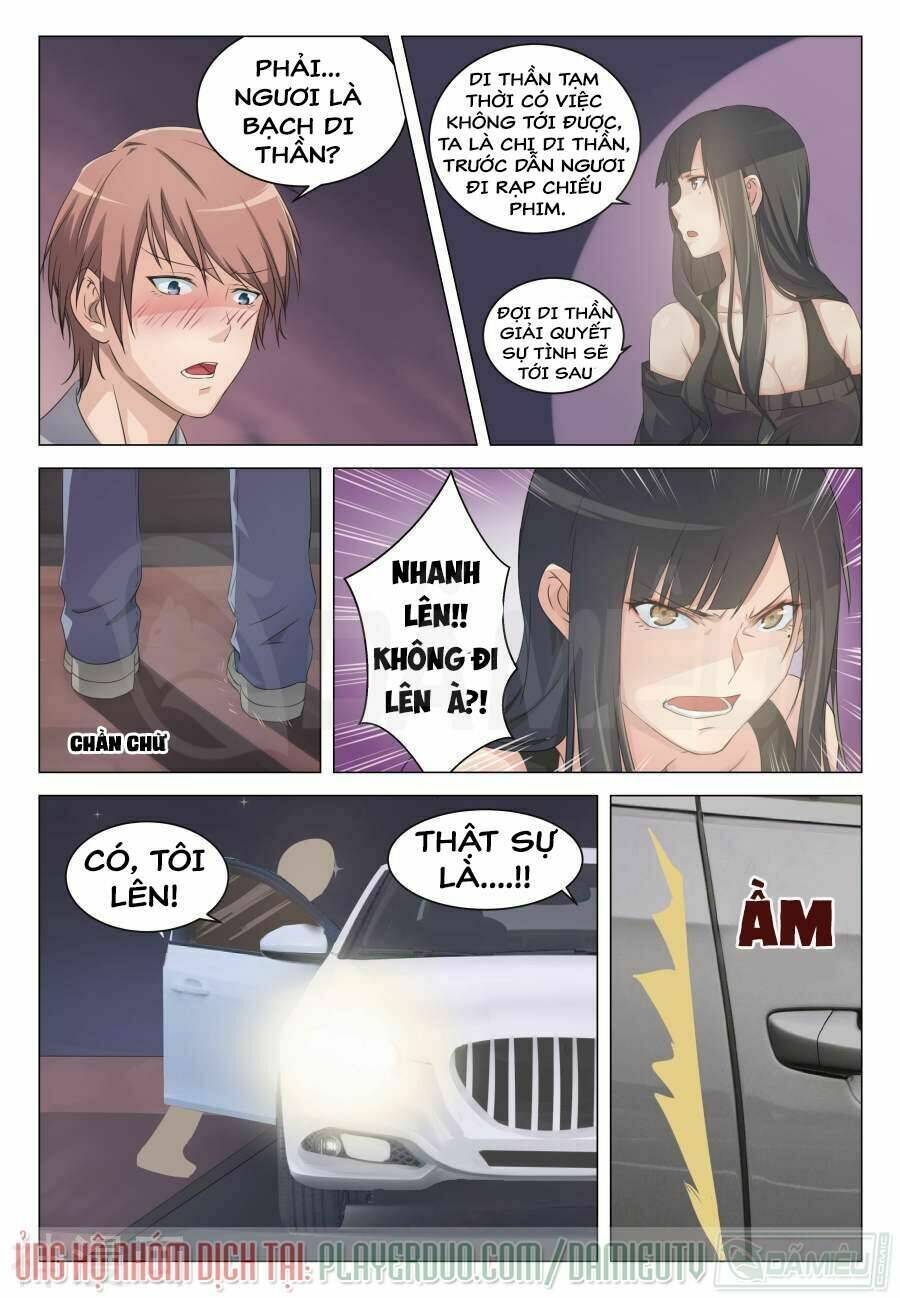 đào hoa bảo điển chapter 7 6