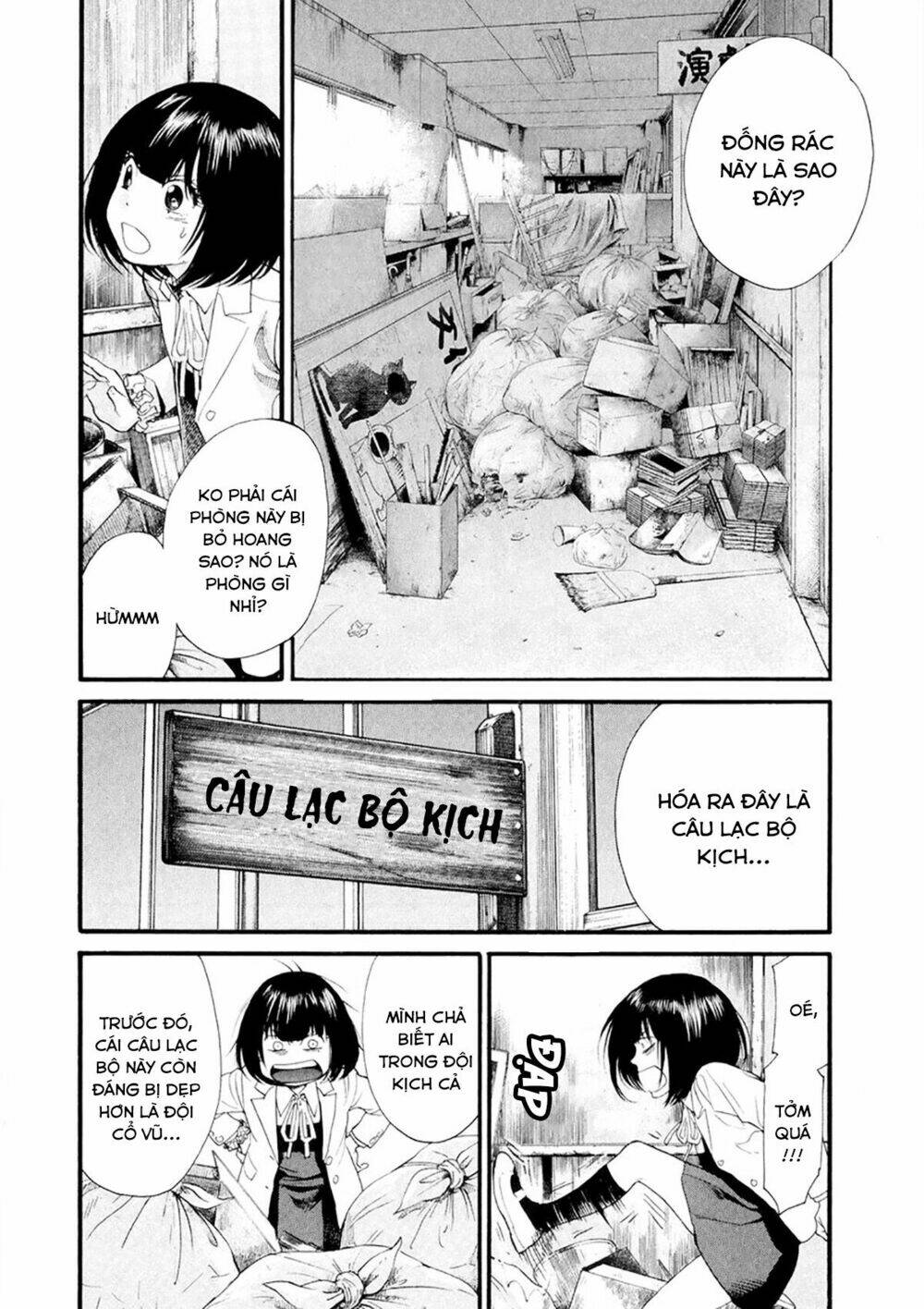 again!! chapter 74 14