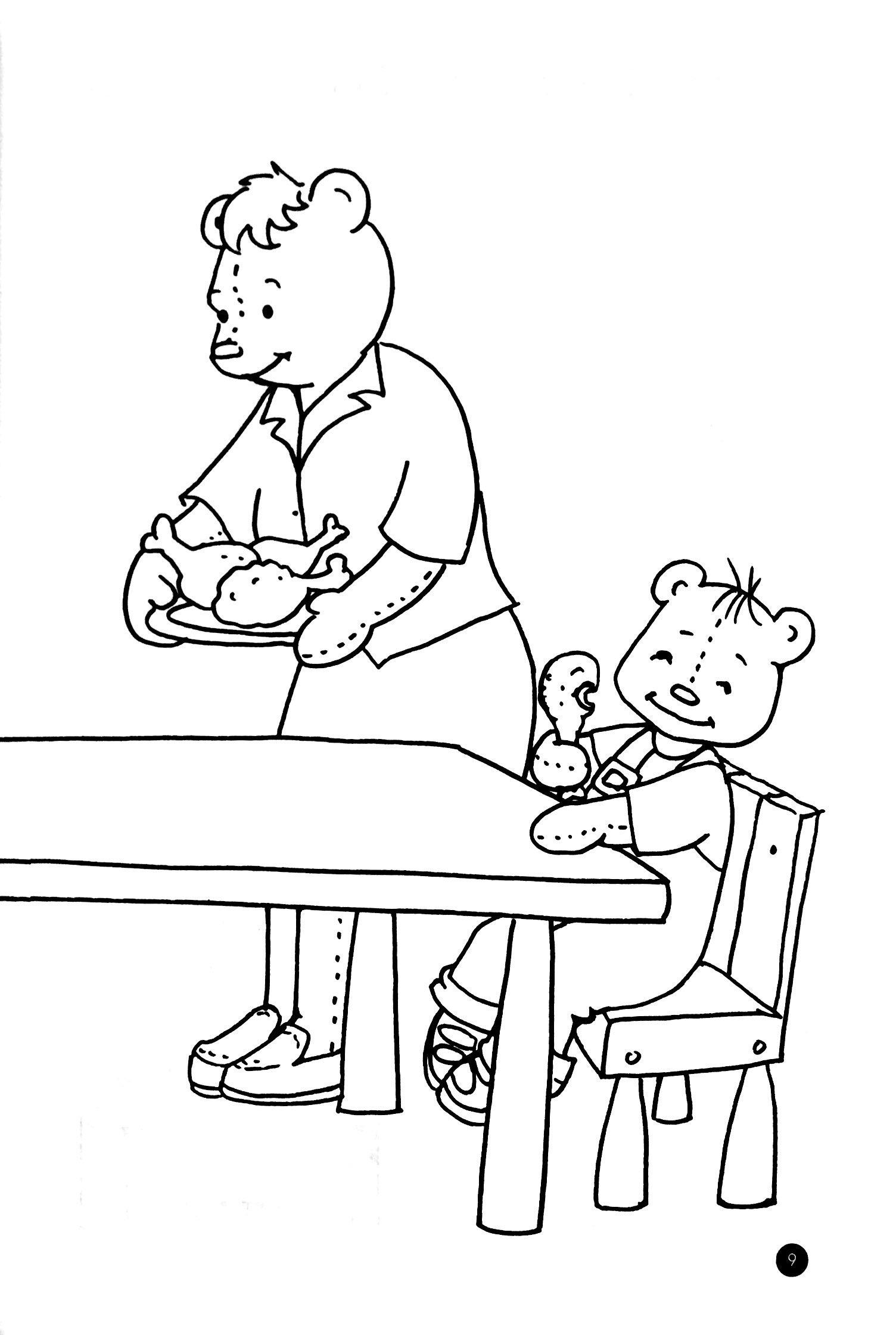 Tiny Talk 1: Workbook (B)