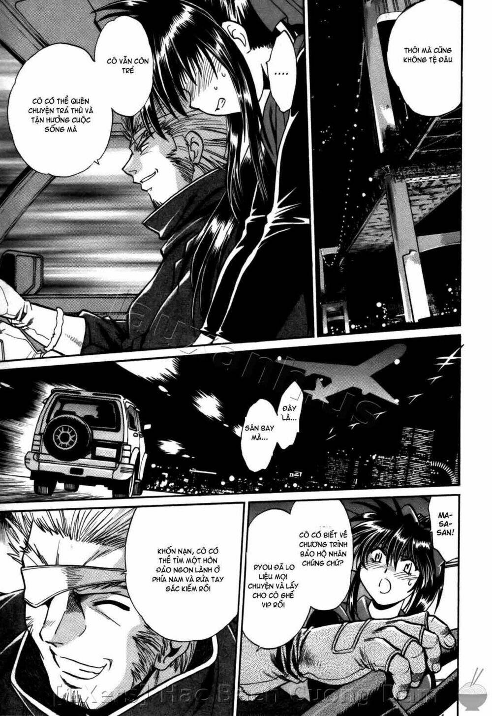 makunouchi deluxe! chapter 24 21