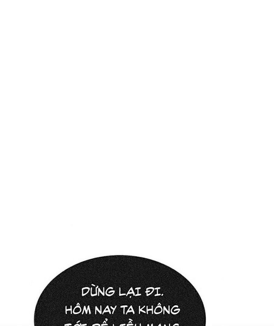 solo leveling 2 chapter 42 71