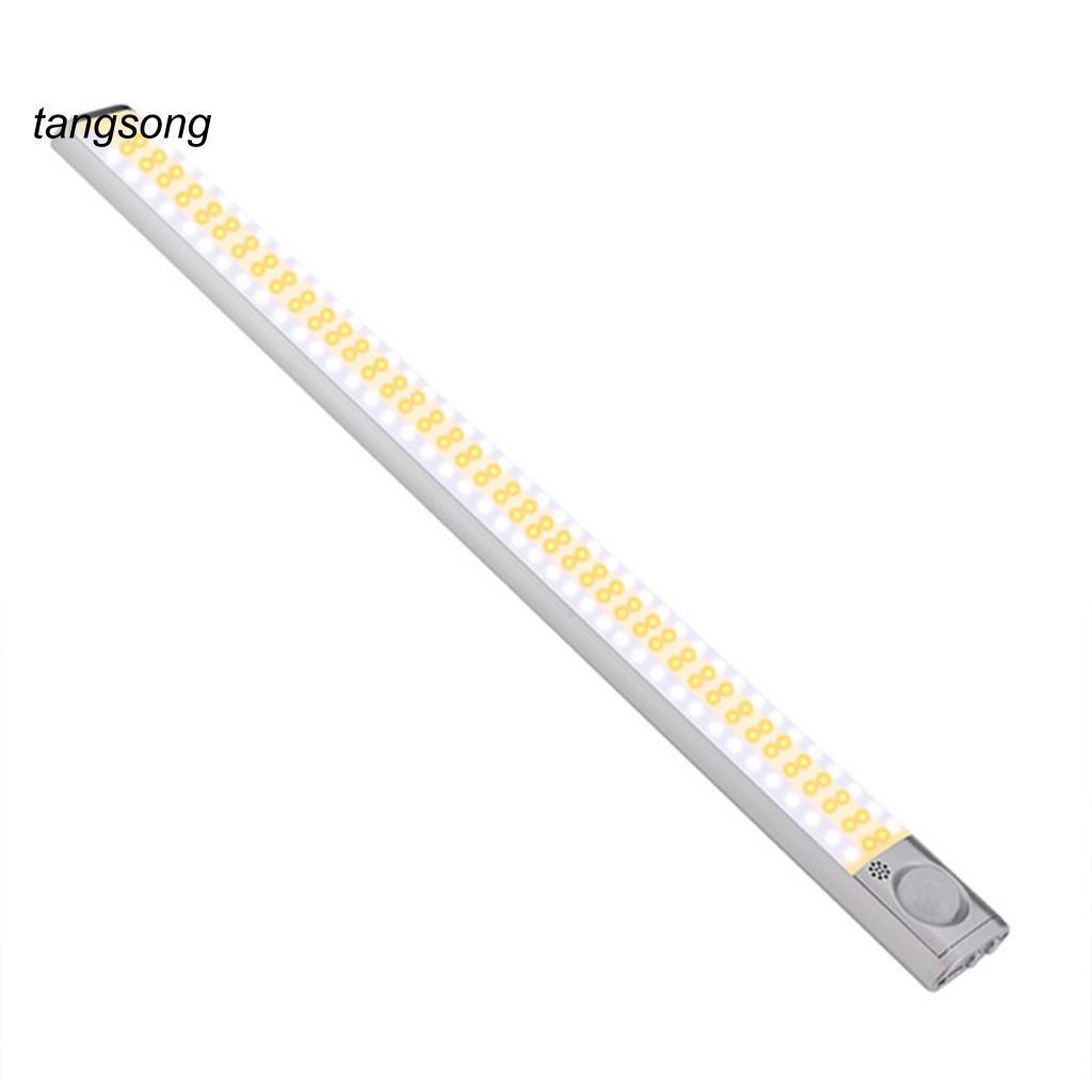 Đèn Cảm Biến Thông Minh 1800mAh Có Độ Nhạy Cao