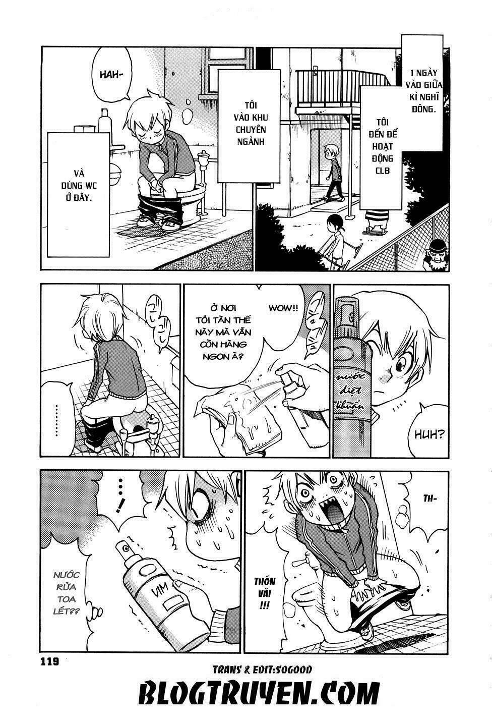 nanako-san teki na nichijou re chapter 14 5